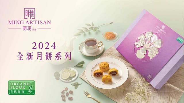 ming-artisan-early-bird-offer-mooncakes-collection-mid-autumn-festival-mooncakes-offers-2024_1